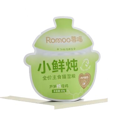 Calidad Envase de bolso de retroceso en forma de maceta irregular de acabado mate. Envase de bolso de retroceso personalizado. 60g de bolso de alimentación para mascotas de una sola vez para dieta completa. Fábrica